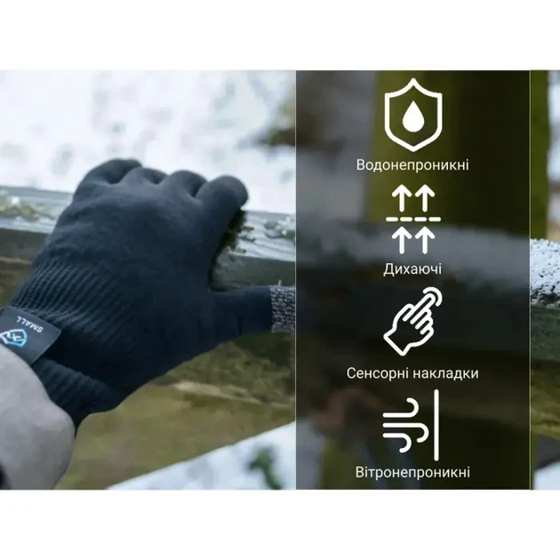 Рукавички водонепроникні Dexshell ThermFit 3.0 Gloves, чорні, розмір M - изображение 10