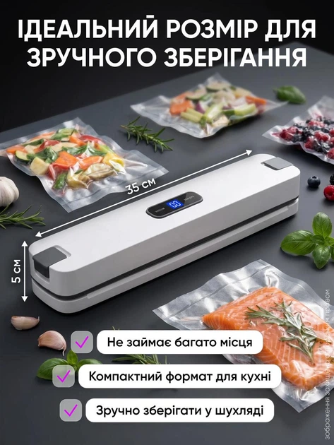 Вакууматор для їжі для пакування вакуумування продуктів побутовий вакуматори домашній кухонний ручний - зображення 10