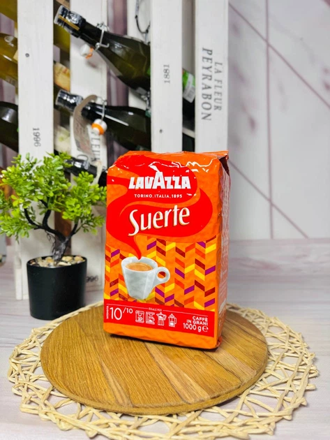 Кава в зернах Lavazza Suerte у зернах 1 кг - Фото 2 Кава в зернах Lavazza Suerte у зернах 1 кг - зображення 2