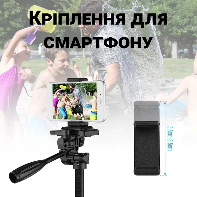 Штатив Andoer F3366T алюминиевый 140 см черный 3D голова держатель для смартфона - Фото 9 Штатив Andoer F3366T алюминиевый 140 см черный 3D голова держатель для смартфона - изображение 9