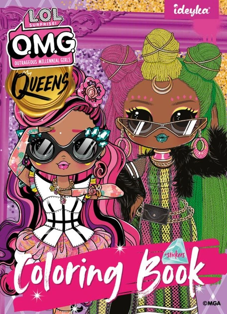 Книжка-раскраска со стикерами L.O.L O.M.G. Queens2 - Фото 1 Книжка-раскраска со стикерами L.O.L O.M.G. Queens2 - изображение 1