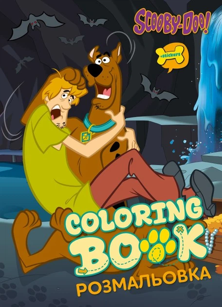 Книжка-раскраска со стикерами ScoobyDoo ©Warner Bros. - Фото 1 Книжка-раскраска со стикерами ScoobyDoo ©Warner Bros. - изображение 1