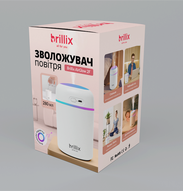 Зволожувач повітря ультразвуковий нічник дифузор Brillix AirGlow 2F аромадифузор для дому 280 мл з led підсвічуванням і змінними фільтрами в подарунок аромадифузори зволожувачі арома дифузори - Фото 13 Зволожувач повітря ультразвуковий нічник дифузор Brillix AirGlow 2F аромадифузор для дому 280 мл з led підсвічуванням і змінними фільтрами в подарунок аромадифузори зволожувачі арома дифузори - зображення 13