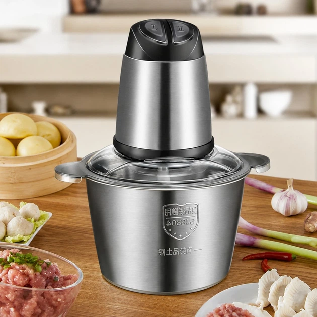 Подрібнювач A-PLUS 250 Вт (AP-8001) - зображення 3