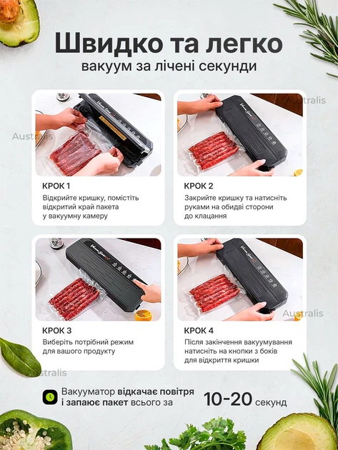 Вакууматор для продуктов с встроенным резаком вакуумный упаковщик для сухих/влажных продуктов вакууматор для упаковки еды, мяса, рыбы, овощей домашний - изображение 3