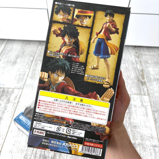 Рухома екшн-фігурка Манки Д. Луффі (Monkey D. Luffy) з Ван Пис (One Piece) у коробці, колекційна аніме фігурка - зображення 7