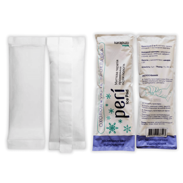 Охлаждающие послеродовые прокладки, 11см*34см, Peri Ice Pad (karapuzo), 1шт. - изображение 2