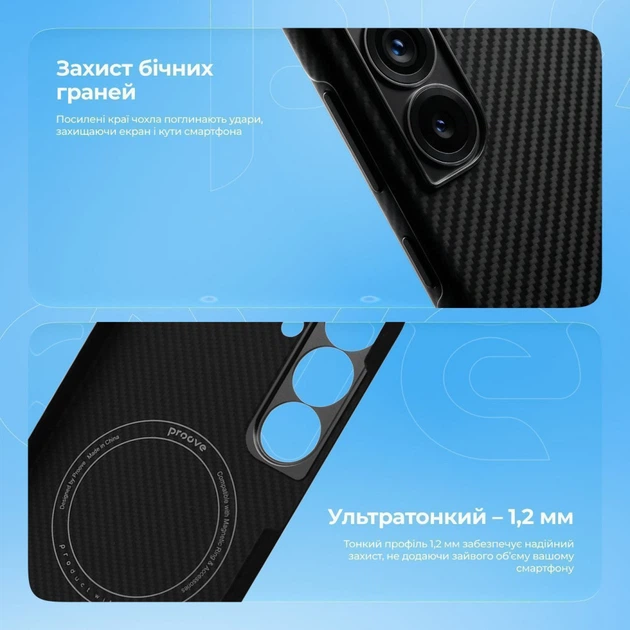 Чохол Proove Carbon Slim with Magnetic Ring Samsung Galaxy S25 Plus black - зображення 6
