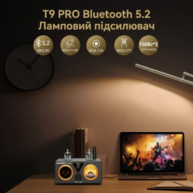 Підсилювач звуку AIYIMA T9 PRO (TPA3250) Black + блок живлення 32V - изображение 2
