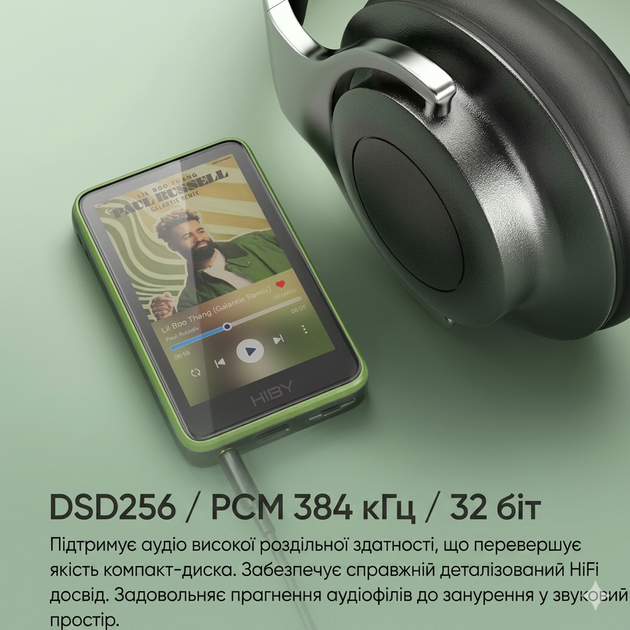 Аудіоплеєр HiBy R1 — Компактний Hi-Res аудіоплеєр з ЦАП CS43131, Bluetooth 5.1, LDAC та підтримкою DSD256 - Фото 10 Аудіоплеєр HiBy R1 — Компактний Hi-Res аудіоплеєр з ЦАП CS43131, Bluetooth 5.1, LDAC та підтримкою DSD256 - изображение 10