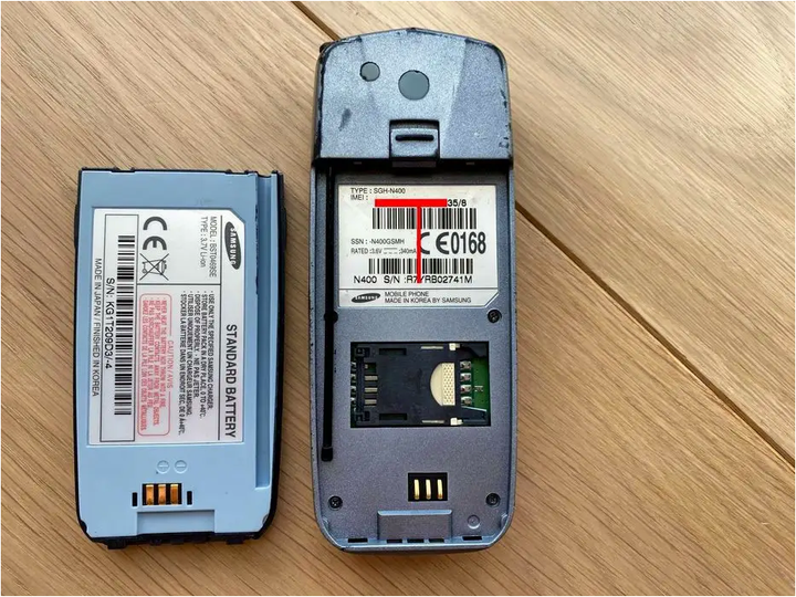 Акумулятор Samsung N500 Li-Ion для смартфонів висока ємність надійна заміна батареї для активних користувачів - Фото 2 Акумулятор Samsung N500 Li-Ion для смартфонів висока ємність надійна заміна батареї для активних користувачів - зображення 2