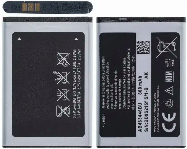 Акумулятор Samsung R210 JMT потужне джерело живлення для смартфонів Samsung R210 висока місткість і надійність - зображення 6