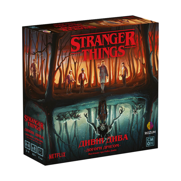 Настільна гра Rozum Дивні Дива: Догори Дриґом (Stranger Things: Upside Down) (укр) ( R048UA ) - Фото 2 Настільна гра Rozum Дивні Дива: Догори Дриґом (Stranger Things: Upside Down) (укр) ( R048UA ) - зображення 2