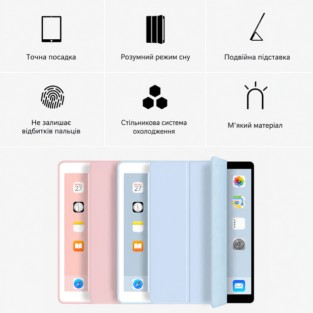 Чехол-книжка WiWU Classic III силиконовый для Apple iPad 10.2 10.5 защита с микрофиброй внутри розовый - изображение 4
