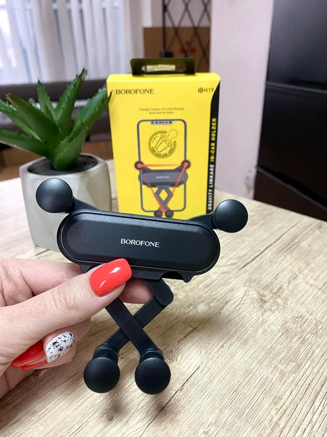 Тримач для телефона Borofone BH19 з гравітаційним механізмом для вентиляції автомобіля - Фото 9 Тримач для телефона Borofone BH19 з гравітаційним механізмом для вентиляції автомобіля - зображення 9