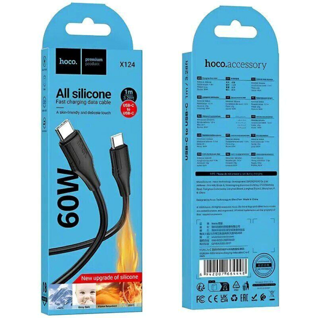 Кабель USB C to C 60 W 1m Hoco X124 чорний - Фото 7 Кабель USB C to C 60 W 1m Hoco X124 чорний - зображення 7