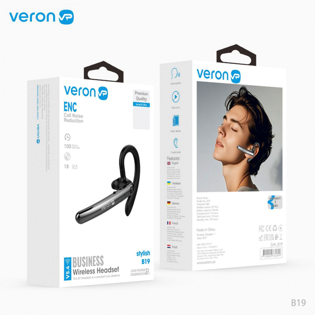 Bluetooth гарнитура Veron B19 50 мАч до 10 метров 8 часов работы для звонков и музыки - изображение 2