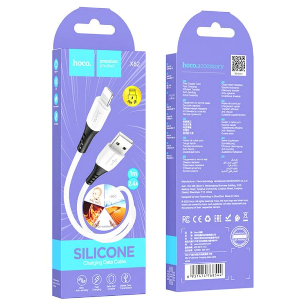 Кабель USB Lightning 2.4 A 1 м для швидкого заряджання та синхронізації Hoco X82 білий силікон - зображення 8