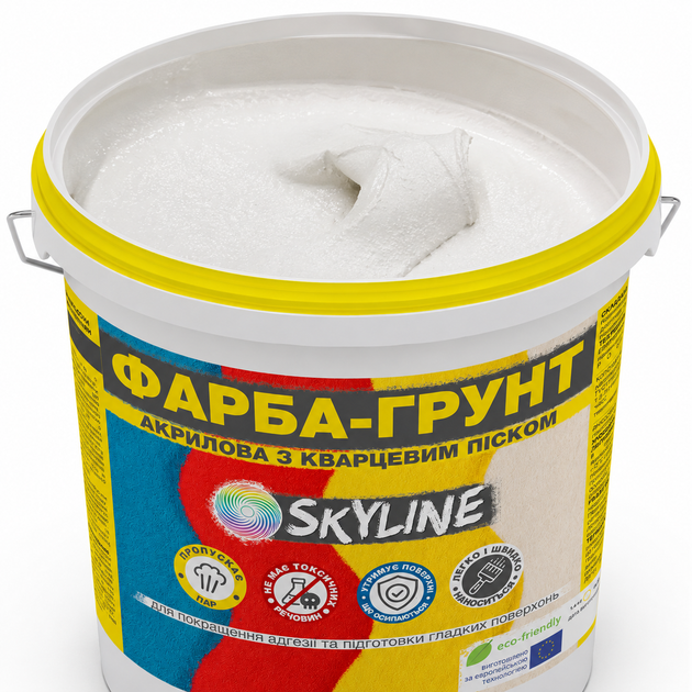 Фарба-Грунт акрилова з кварцовим піском SkyLine 1.4 кг - зображення 2