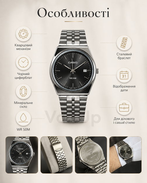Часы наручные Casio MTP-B145 черный - кварцевые Касио со стальным браслетом и датой - изображение 4
