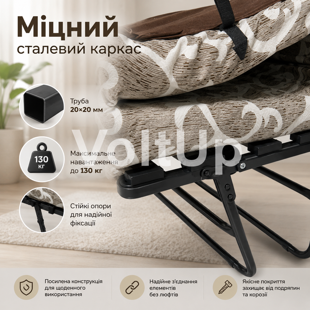 Розкладне ліжко Венеція для гостей з матрацом на ламелях 193×77×34 см навантаження 130 кг - зображення 2
