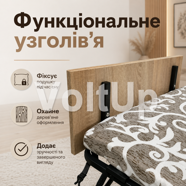 Розкладне ліжко Венеція для гостей з матрацом на ламелях 193×77×34 см навантаження 130 кг - зображення 3
