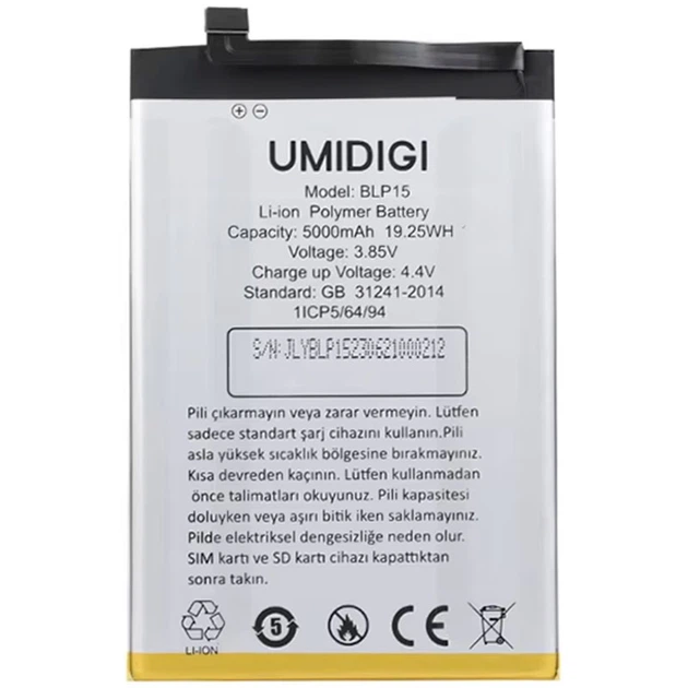 Акумулятор для Umidigi A15 / BLP15 / 5000mAh - Фото 1 Акумулятор для Umidigi A15 / BLP15 / 5000mAh - зображення 1