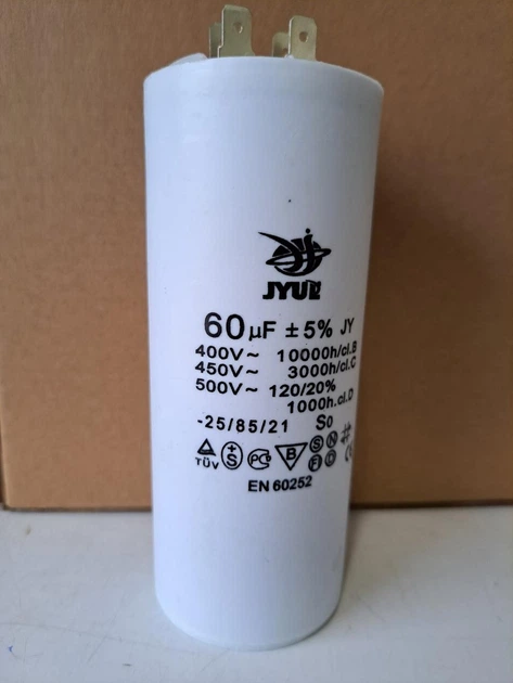 Конденсатор рабочий 60 mkf - 450 VAC, клеммы (50mm*120mm) (КР0052) - Фото 1 Конденсатор рабочий 60 mkf - 450 VAC, клеммы (50mm*120mm) (КР0052) - изображение 1