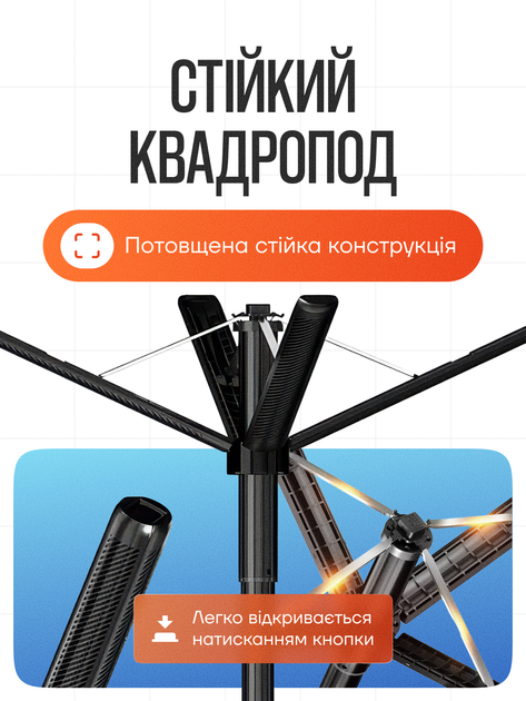 Смарт штатив для смартфона телефона селфи палка трипод монопод тренога с AI отслеживанием лица стабилизатором 2 LED подсветкой с пультом Bluetooth для дистанционного управления вращением 360 Android и iPhone высота 180см складной для фото и видео - изображение 6