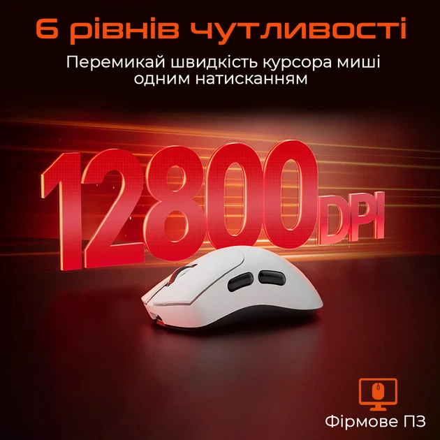 Мышь Meetion GW13 Wireless/Bluetooth/USB Black (MT-GW13-A) - Фото 10 Мышь Meetion GW13 Wireless/Bluetooth/USB Black (MT-GW13-A) - изображение 10
