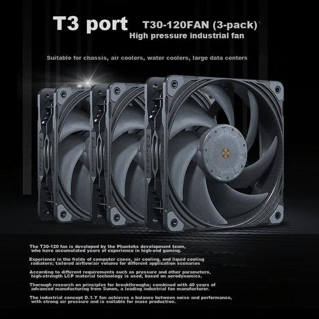 Вентилятор Phanteks T30 120 мм PWM 3шт (PH-F120T30) - Фото 2 Вентилятор Phanteks T30 120 мм PWM 3шт (PH-F120T30) - изображение 2