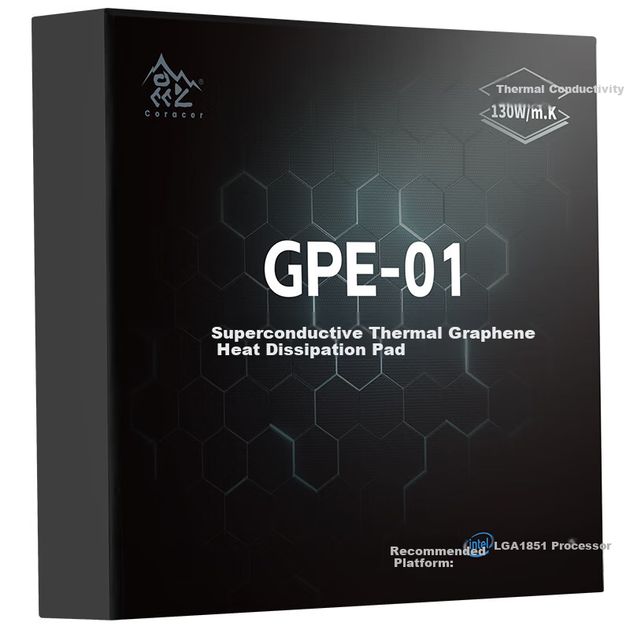 Термопрокладка Segotep Kunlun GPE-01 - Фото 3 Термопрокладка Segotep Kunlun GPE-01 - изображение 3