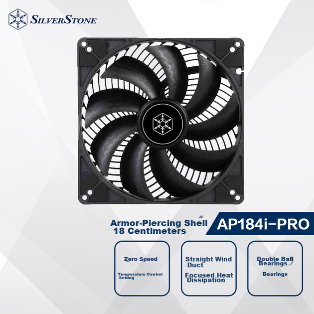 Вентилятор Silverstone AP184i-PRO 180 мм ARGB PWM - изображение 6