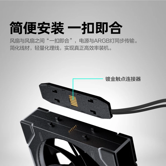 Вентилятор Phanteks D28 Block Edition Reverse Blade 120 мм Black - изображение 3