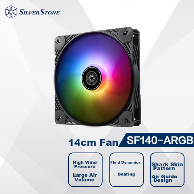 Вентилятор Silverstone Shark ARGB SF140B 140 мм PWM Black (SST-SF140B-ARGB) - Фото 11 Вентилятор Silverstone Shark ARGB SF140B 140 мм PWM Black (SST-SF140B-ARGB) - изображение 11