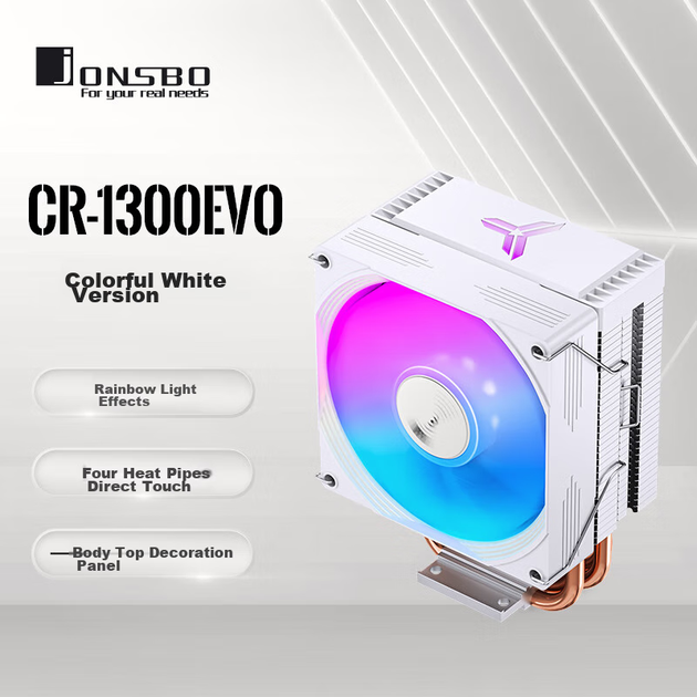 Кулер Jonsbo CR-1300 EVO Color Edition White - изображение 7