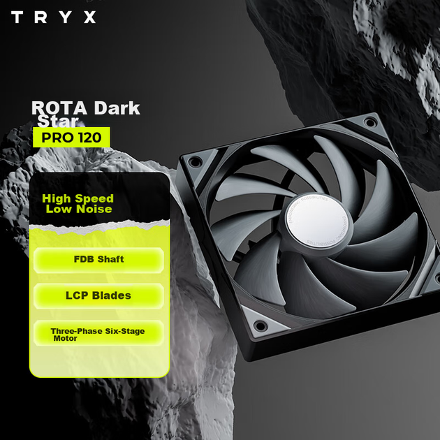 Вентилятор TRYX (Chuangkexingxi) ROTA Dark Star PRO 120 мм, высокопроизводительный, черный (подшипник FDB/лопасти LCP/низкий уровень шума/корпусный вентилятор/компьютерный компонент) - изображение 7