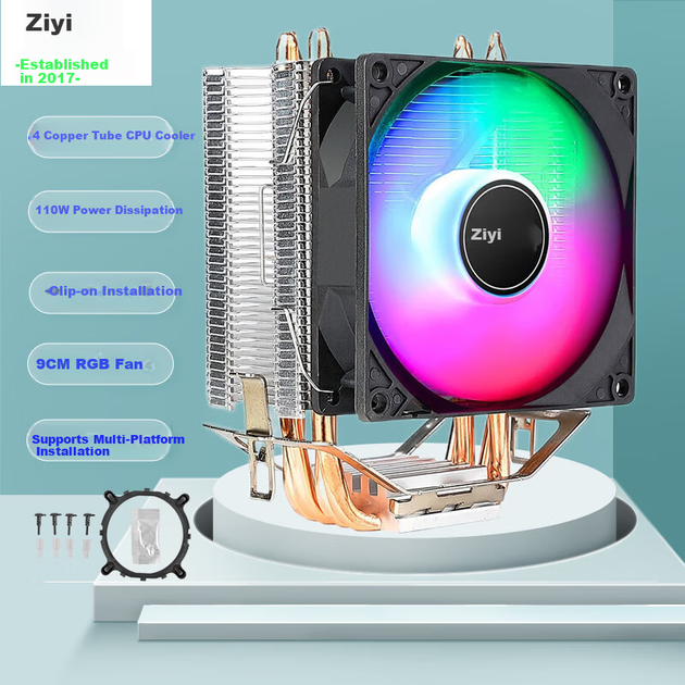 Кулер Ziyi Hanshuang 400 Black (ZY-801) - Фото 3 Кулер Ziyi Hanshuang 400 Black (ZY-801) - изображение 3
