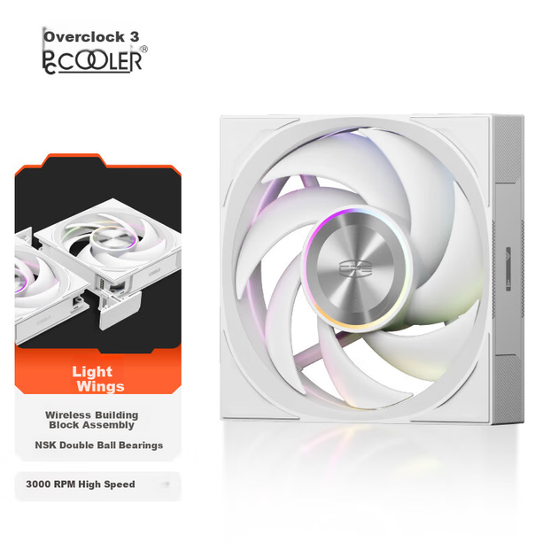 Вентилятор PcCooler Light Wing F7 X120 ARGB 120 мм PWM White - изображение 3