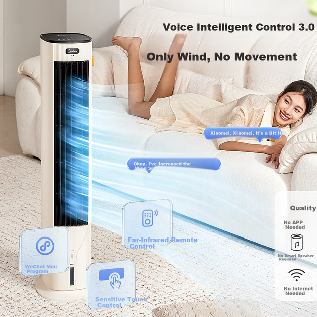 Міні-кондиціонер Midea ADJ10SC інверторний - зображення 8