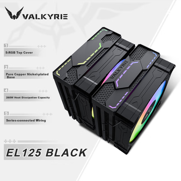 Кулер Valkyrie EL125 BLACK VK - зображення 4