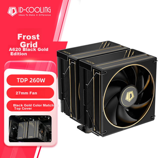 Кулер IDCOOLING Frost 620 Black Gold, двобаштовий, 6 теплових трубок - зображення 2