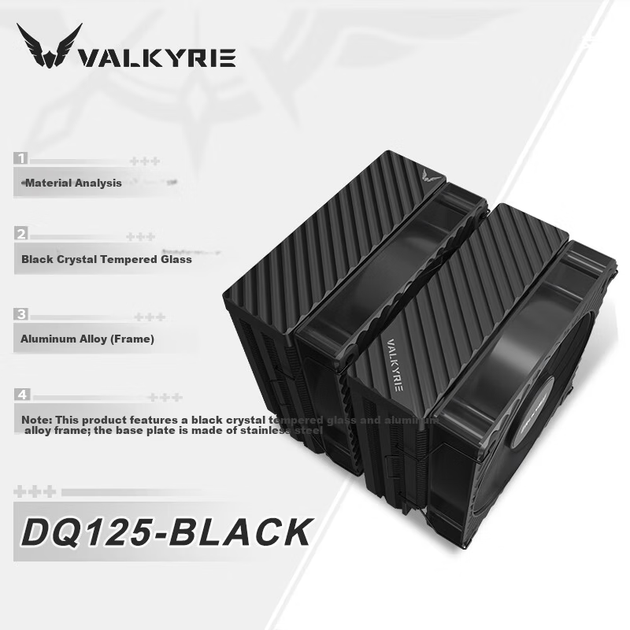 Кулер Valkyrie DQ125 BLACK VK - изображение 4