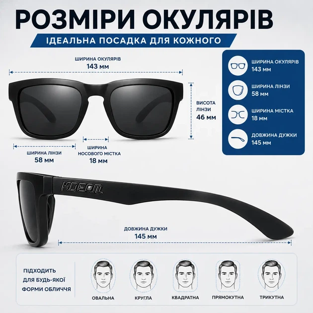 Солнцезащитные очки KDEAM KD332 очки поляризованные черные очки мужские от блесков очки для вождения - изображение 4