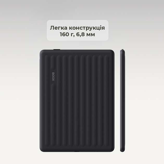 Электронная книга BOOX Go 6 (Gen II) Shell - изображение 8