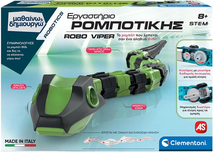 Конструктор Clementoni AS STEM Μαθαίνω & Δημιουργώ Robotics: Лабораторія робототехніки Robo Viper (8005125636556) - зображення 2