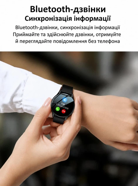 Смарт часы женские HryFine умный фитнес браслет на руку Smart Watch женские смарт вотч сенсорные для Android IOS с шагомером и Bluetooth звонками - изображение 3