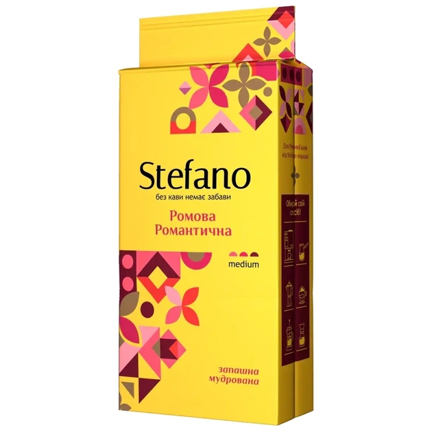 Кофе молотый STEFANO Ромовый Романтический 230 г - Фото 1 Кофе молотый STEFANO Ромовый Романтический 230 г - изображение 1