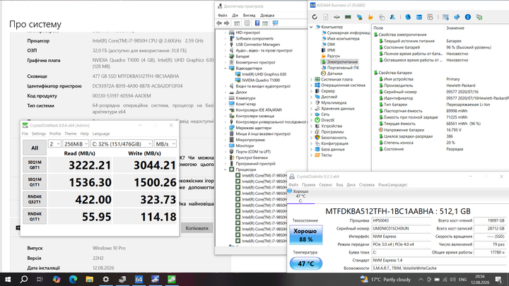 Ноутбук HP zbook 15 G6 15.6" FHD IPS / Intel i5 9850H (6ядер) / 32GB / 512GB / Nvidia Quadro T1000 4GB - Б/У - изображение 8