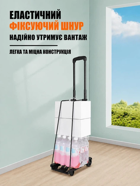 Складная хозяйственная тележка на колесах с телескопической ручкой и фиксирующим шнуром - Фото 3 Складная хозяйственная тележка на колесах с телескопической ручкой и фиксирующим шнуром - изображение 3
